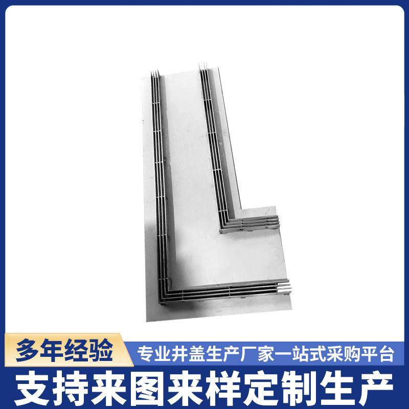 304不锈钢线性排水沟盖板直排弧形下水道U型槽缝隙式隐藏水沟盖板,淘宝优惠券,粉丝福利购,淘宝优惠卷
