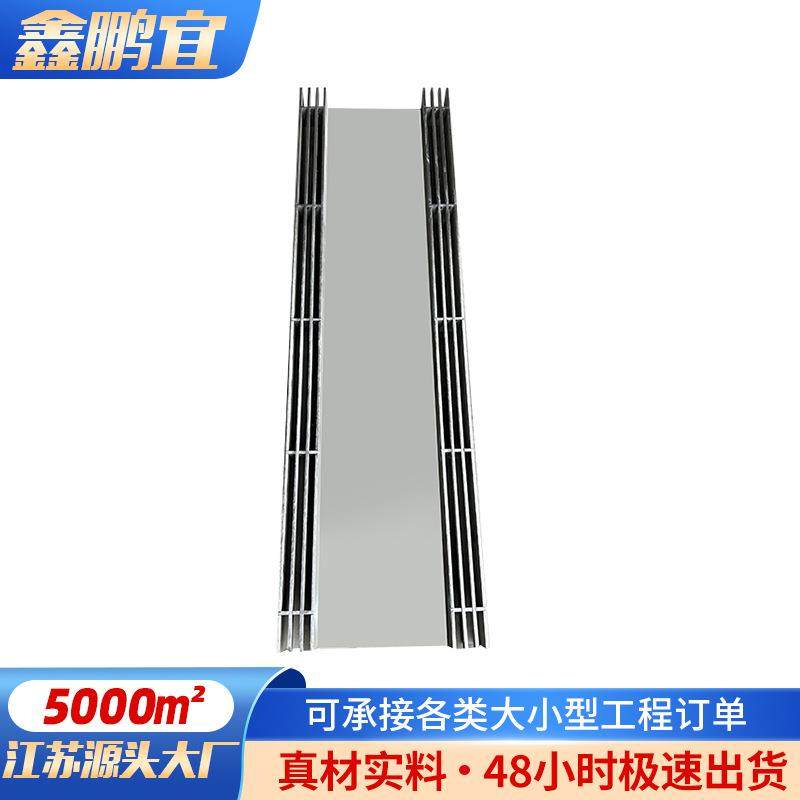 304不锈钢线性排水沟盖板单缝双缝缝隙式排水沟盖板弧形排水槽盖,淘宝优惠券,粉丝福利购,淘宝优惠卷