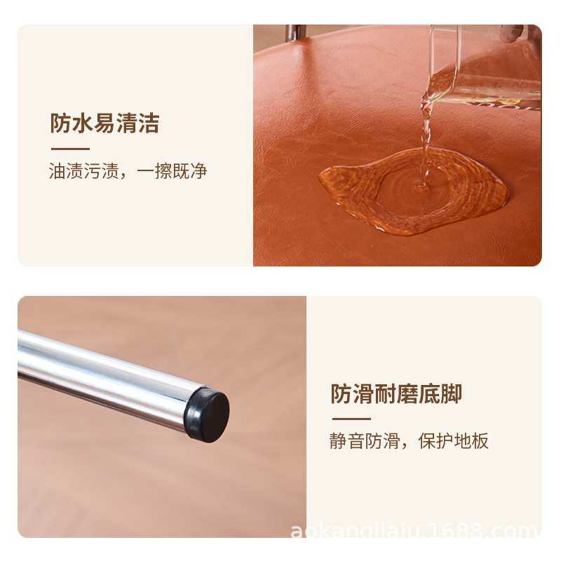 藤编餐椅家用复古藤椅铁艺椅子轻奢高级凳子靠背侘寂椅客厅餐桌椅,淘宝优惠券,粉丝福利购,淘宝优惠卷