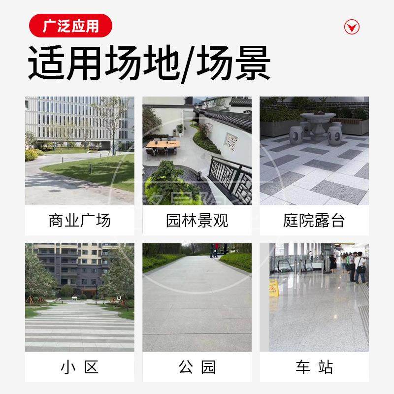 仿壁画系列火烧面地铺石PC砖园林景观生态瓷砖广场幕墙砖地面砖,淘宝优惠券,粉丝福利购,淘宝优惠卷