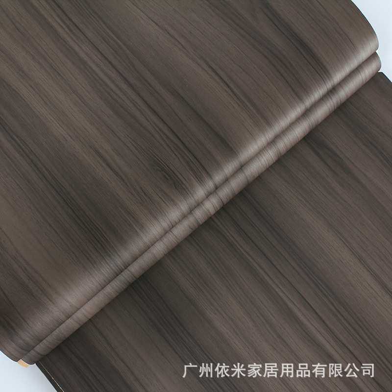 雅黑色仿木纹翻新贴纸自粘墙纸家具衣柜3d立体黑胡桃加厚防水装饰,淘宝优惠券,粉丝福利购,淘宝优惠卷