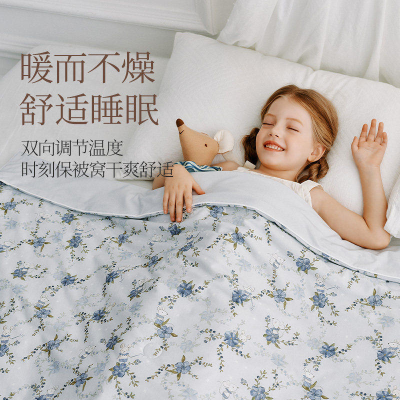 英氏A类竹棉针织蚕丝被夏凉被空调被子