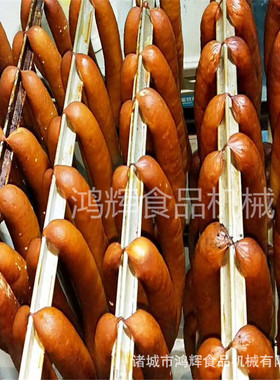 鸿辉加工定制烟熏机全自动烟熏炉豆腐干熏烤箱节能 小型烟熏炉