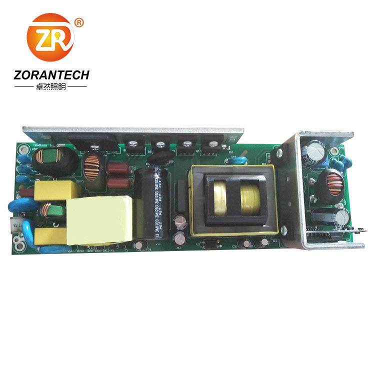 LED驱动电源45W灯带适配器开关电源12V恒压PWM防水0-10V调光电源,淘宝优惠券,粉丝福利购,淘宝优惠卷