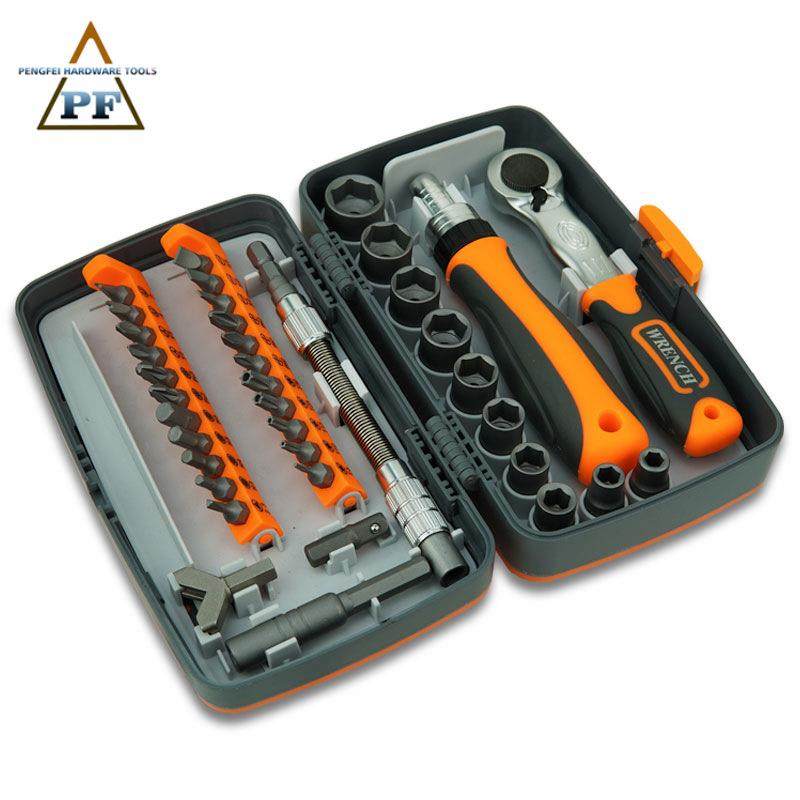 38合1省力棘轮多用螺丝刀起子 工业级实用家用维修组合手动螺丝批,淘宝优惠券,粉丝福利购,淘宝优惠卷