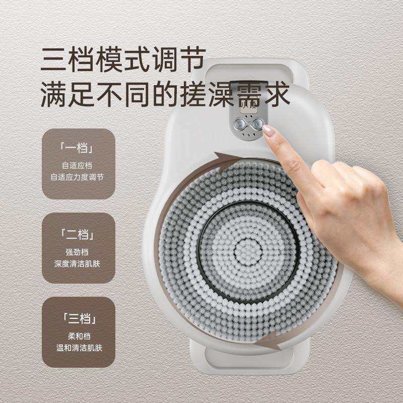 【新品】壁挂式智能洗澡机电动搓背仪自动搓澡搓后背神器沐浴刷,淘宝优惠券,粉丝福利购,淘宝优惠卷