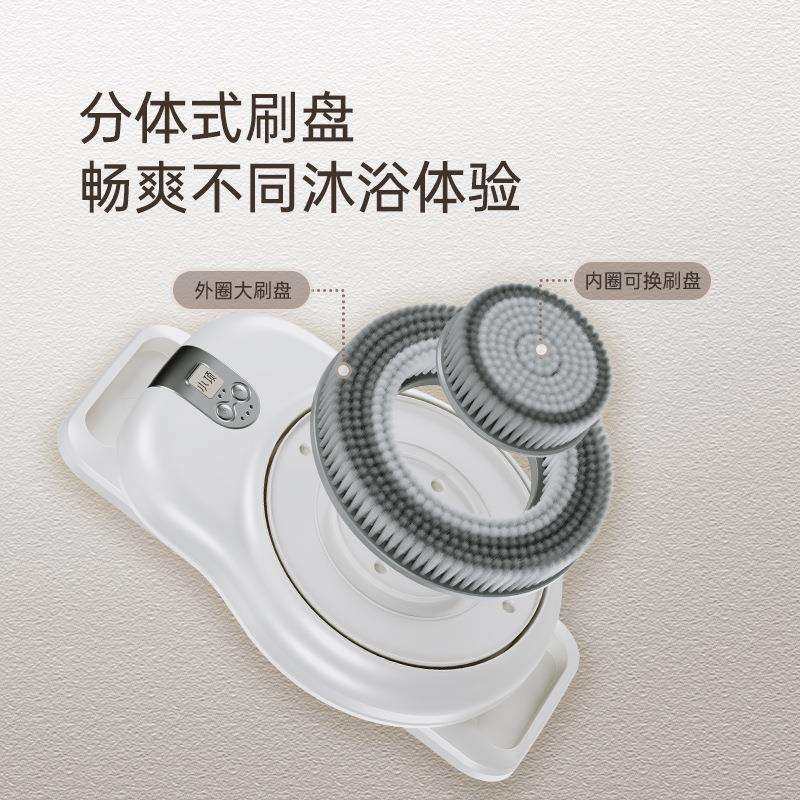 【新品】壁挂式智能洗澡机电动搓背仪自动搓澡搓后背神器沐浴刷,淘宝优惠券,粉丝福利购,淘宝优惠卷