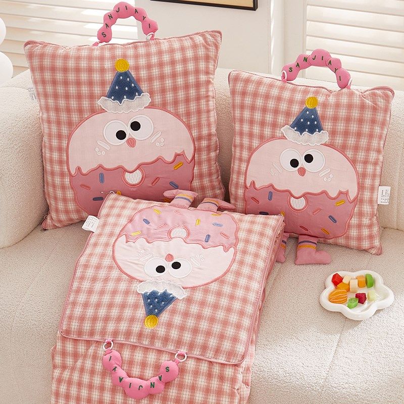 曲奇饼干抱枕被子两用全棉办公室午睡毯子枕头被二合一车载靠枕垫,淘宝优惠券,粉丝福利购,淘宝优惠卷