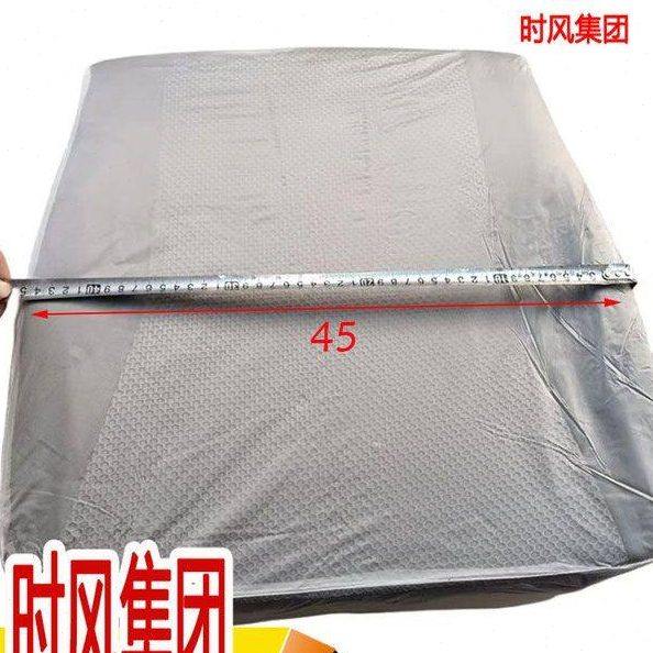 时风三轮车新巨星2号3号主坐垫 海绵坐垫子 带铁架农用车座垫,淘宝优惠券,粉丝福利购,淘宝优惠卷