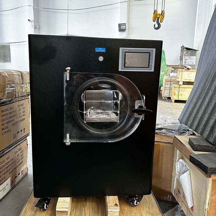 干燥小型家用真空冻干机宠物食品冻干设备鸡肉牛肉冻干机,淘宝优惠券,粉丝福利购,淘宝优惠卷