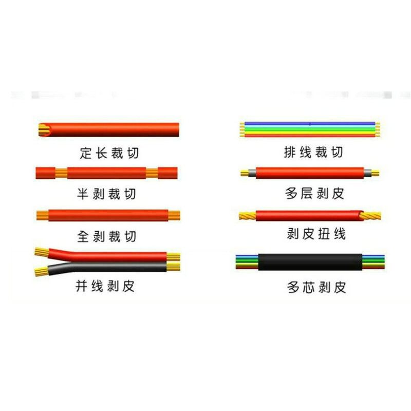 8035G大平方电脑剥线机4-35平方全自动电线电缆剥线机热门款,淘宝优惠券,粉丝福利购,淘宝优惠卷