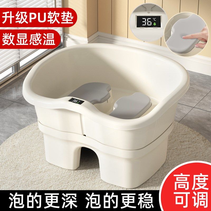 痔疮坐浴盆女士专用孕妇洗屁屁盆洗屁股神器男士女生泡屁股坐浴凳,淘宝优惠券,粉丝福利购,淘宝优惠卷