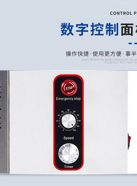 富琛斯10L抬头款和面机可拆卸面桶可调速定时商用双速双动和面机