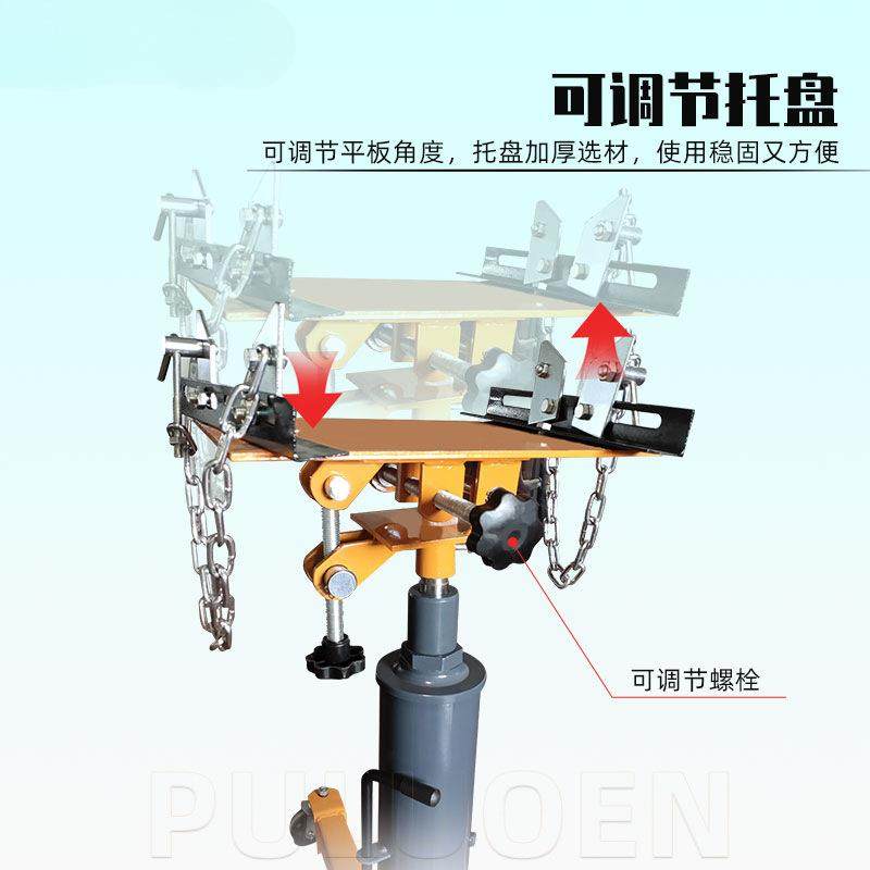 高位运送器汽车汽修波箱顶千斤顶发动机托顶拖顶工具变速箱托架,淘宝优惠券,粉丝福利购,淘宝优惠卷