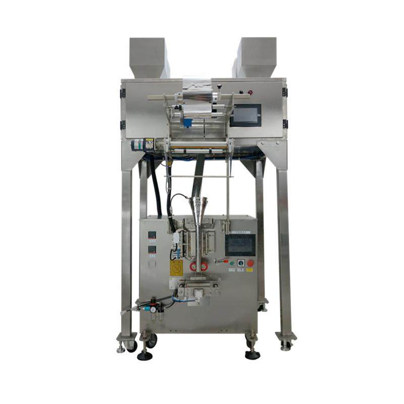 自动四头电子秤气球亮片魔力纸屑气球包装机PET手撒花气球制袋机,淘宝优惠券,粉丝福利购,淘宝优惠卷