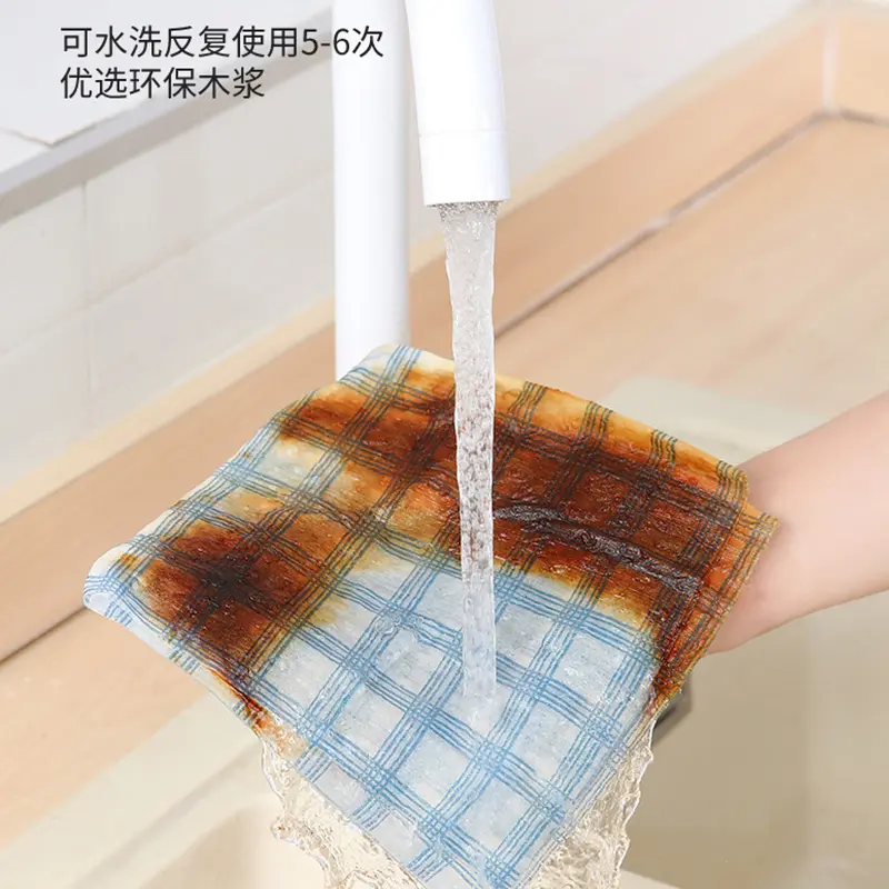 【下单立减50】懒人抹布干湿两用厨房碗布一次性吸水无纺布碗巾WB,淘宝优惠券,粉丝福利购,淘宝优惠卷