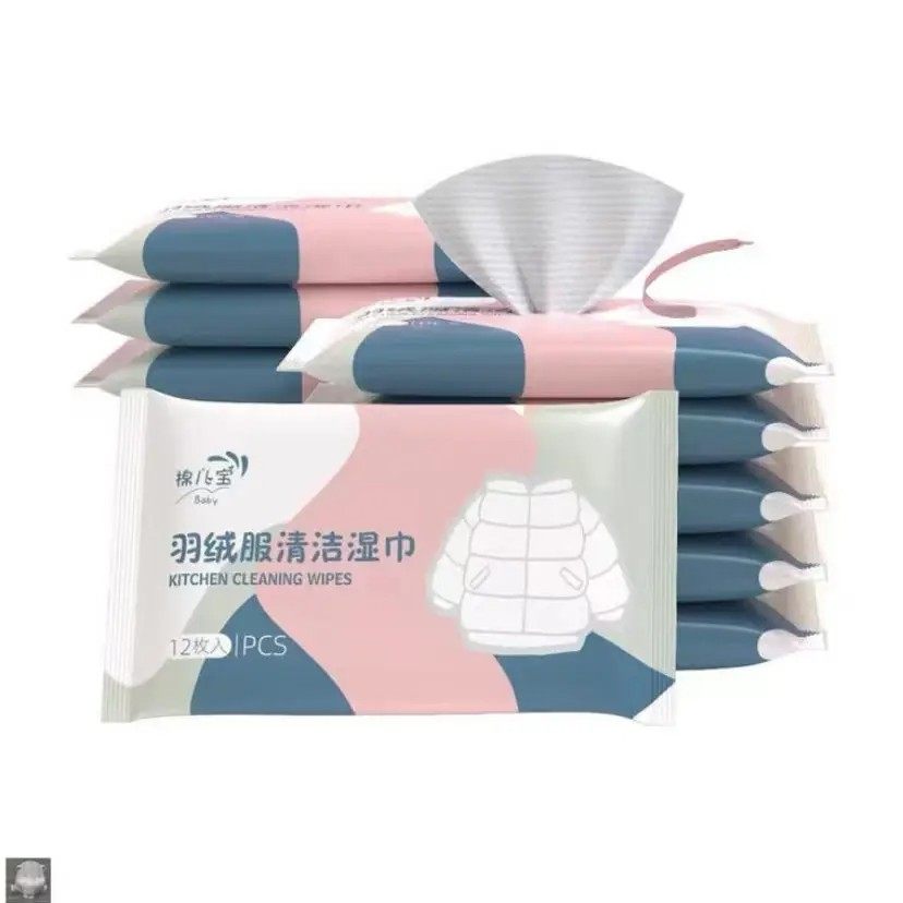 【下单立减50】羽绒服清洁湿巾免水洗去污火锅油污渍持久留香便PX,淘宝优惠券,粉丝福利购,淘宝优惠卷