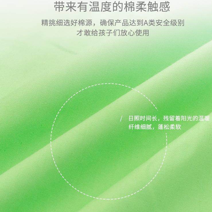 幼儿园被子三件套全棉午睡被褥入园床品含芯六件套纯棉儿童床被套,淘宝优惠券,粉丝福利购,淘宝优惠卷
