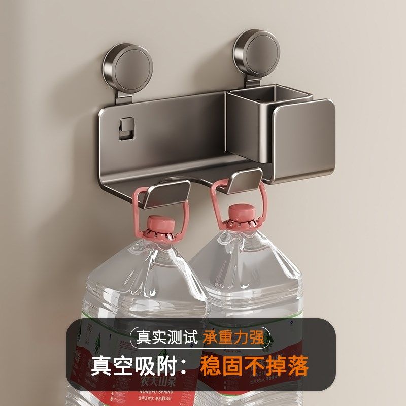 吹风机置物架吸盘支架免打孔壁挂电吹风挂架浴室壁挂风筒收纳神器,淘宝优惠券,粉丝福利购,淘宝优惠卷