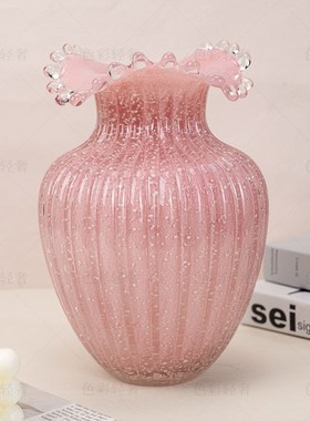 L314 夜光粉色浪花口小众清新风花瓶装饰摆件女生送礼物家居轻奢