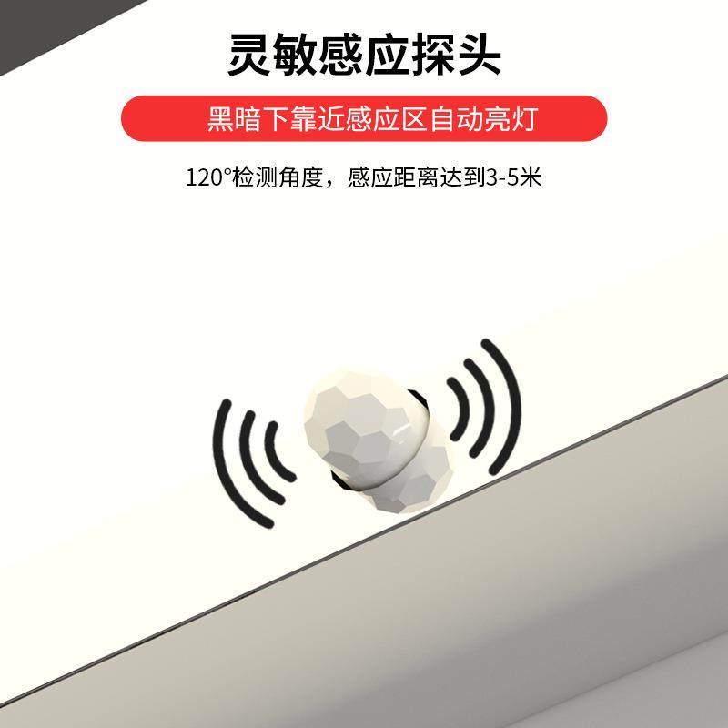 炬胜人体感应镜前灯led浴室卫生间免打孔现代简约洗手间镜子灯,淘宝优惠券,粉丝福利购,淘宝优惠卷
