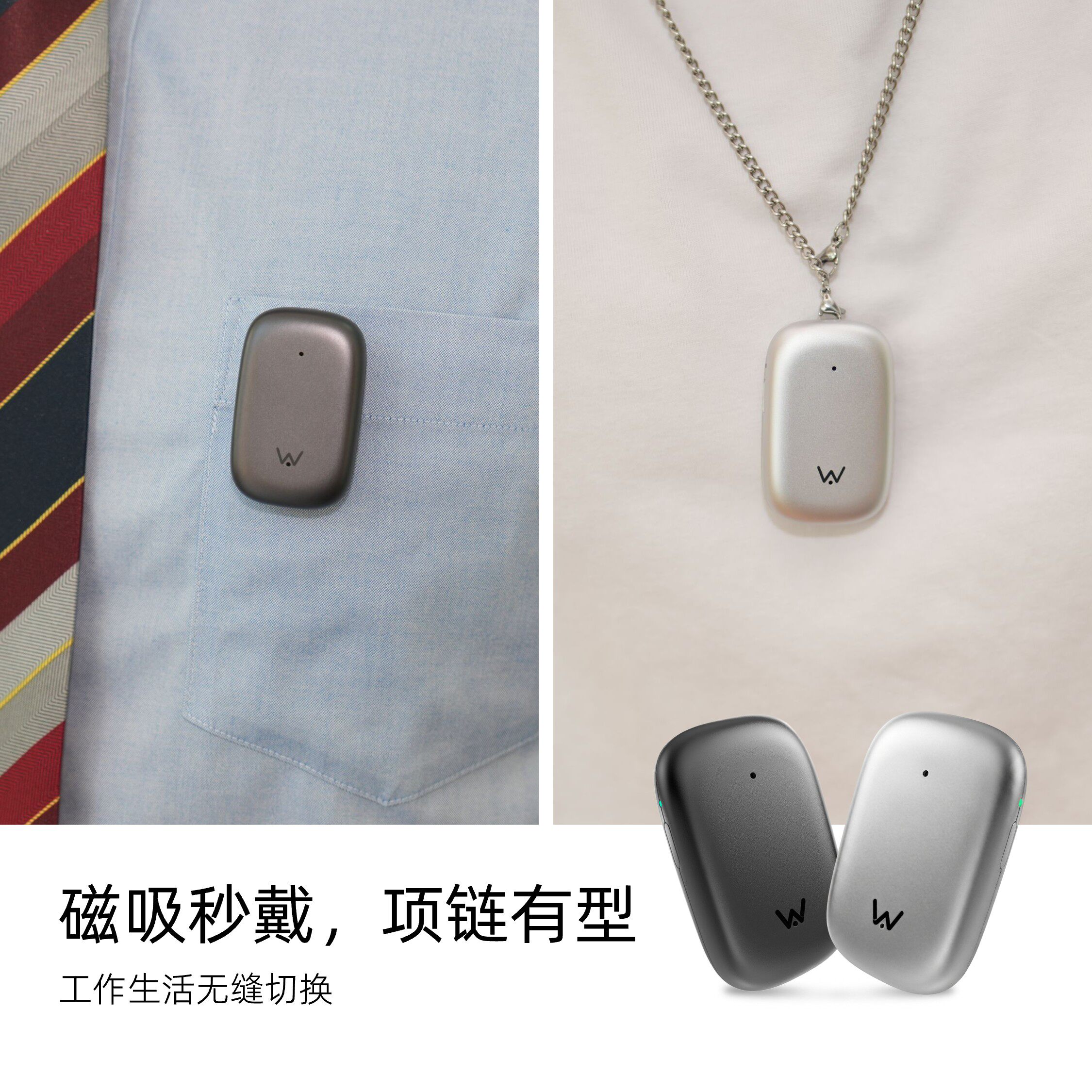 图 3