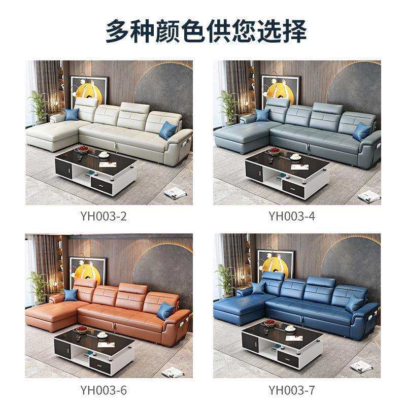 皮布沙发床带贵妃转角小户型客厅多功能可储物两用组合沙发床,淘宝优惠券,粉丝福利购,淘宝优惠卷