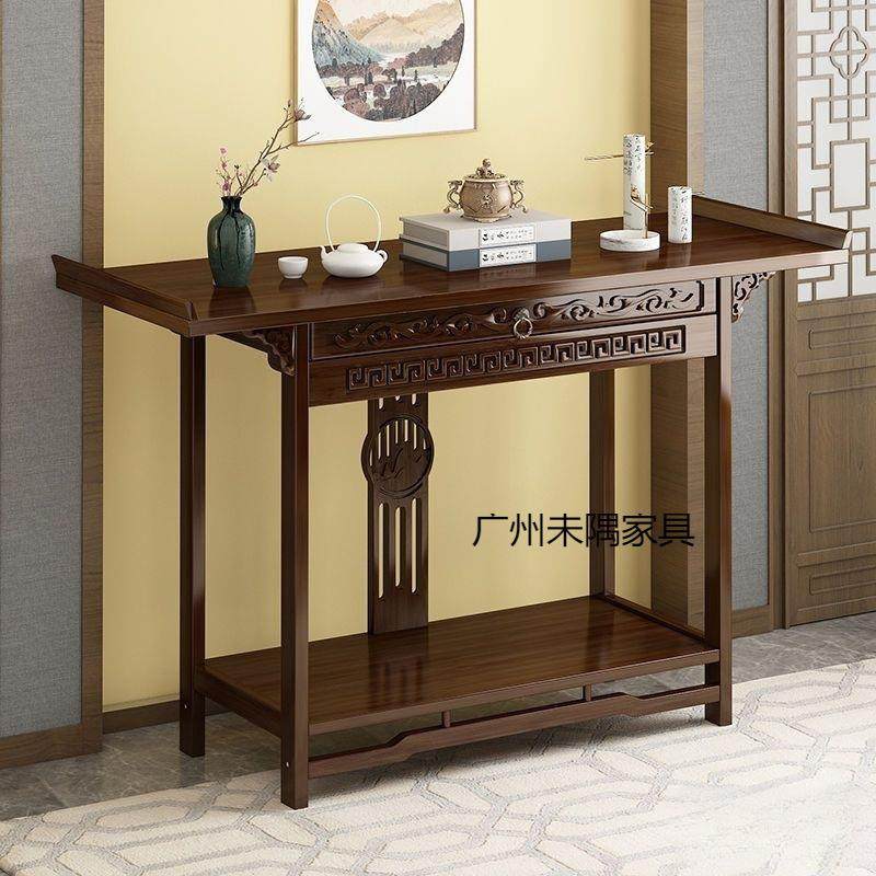 供台香案佛柜条案供桌佛台家用神位中式柜玄关台实木柜神柜财神爷,淘宝优惠券,粉丝福利购,淘宝优惠卷