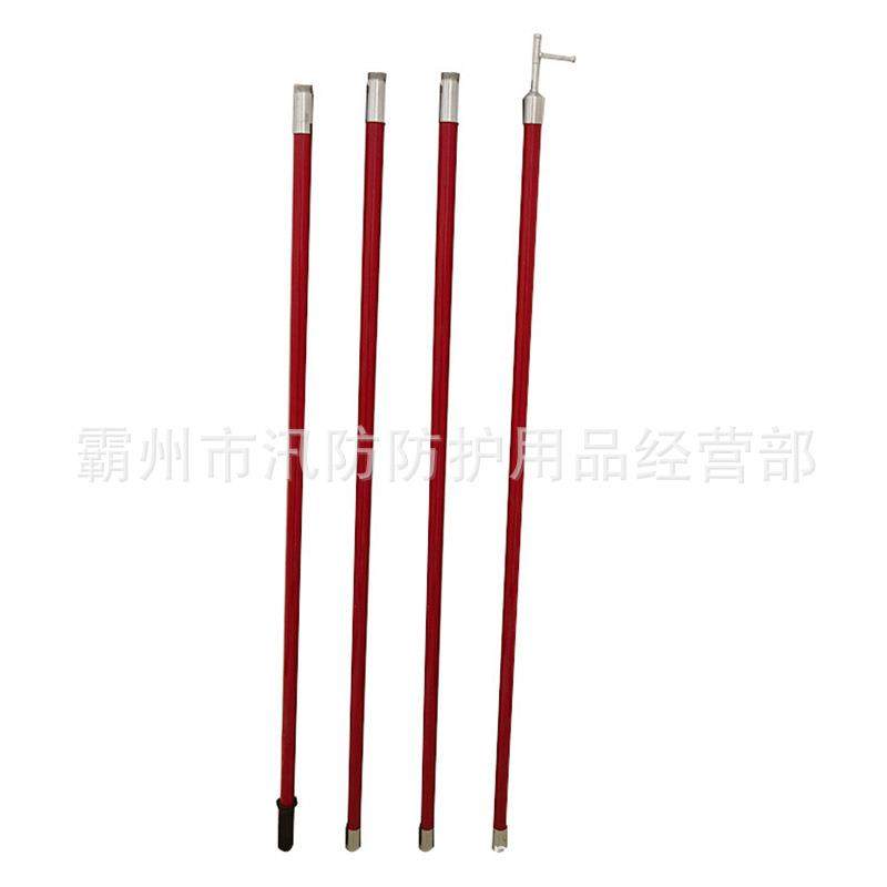 4节4米多功能组合式拉闸杆玻璃钢接扣令克棒10KV电工挑线操作杆,淘宝优惠券,粉丝福利购,淘宝优惠卷