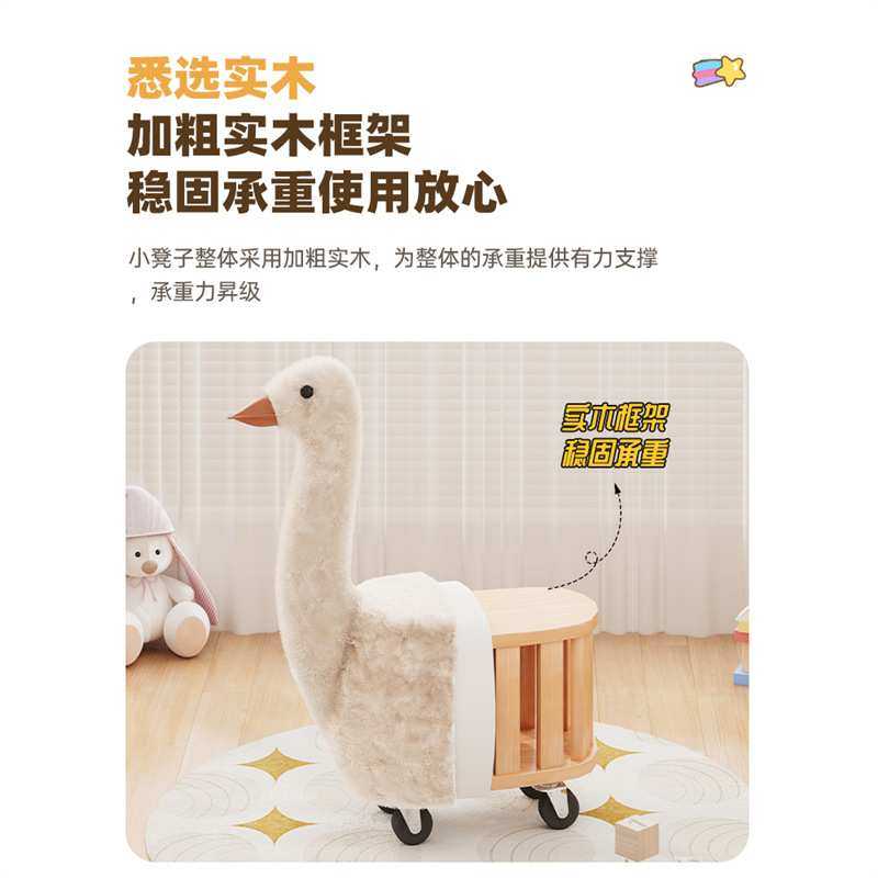 凳子家用卡通动物凳创意软包小坐凳茶几凳客厅沙发凳万向轮小矮凳,淘宝优惠券,粉丝福利购,淘宝优惠卷