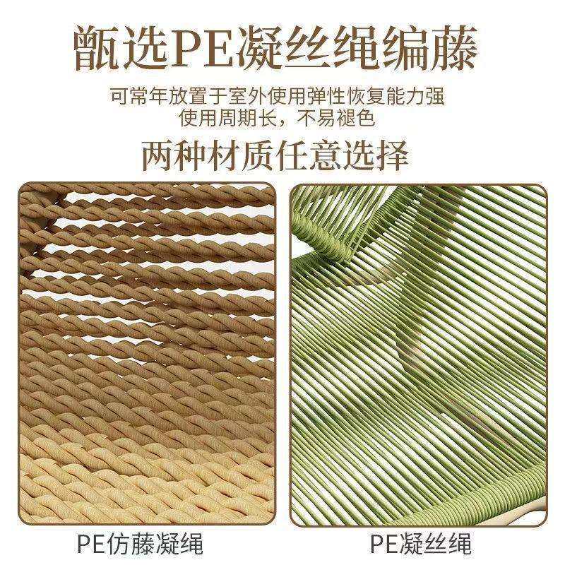 户外藤椅沙发椅双人阳台休闲椅简约客厅藤编庭院防水加高贵妃椅,淘宝优惠券,粉丝福利购,淘宝优惠卷