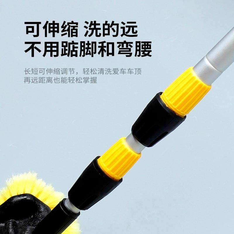 汽车车载便携通水洗车刷可拆卸洗车工具清洁刷喷水软毛刷用品跨境,淘宝优惠券,粉丝福利购,淘宝优惠卷