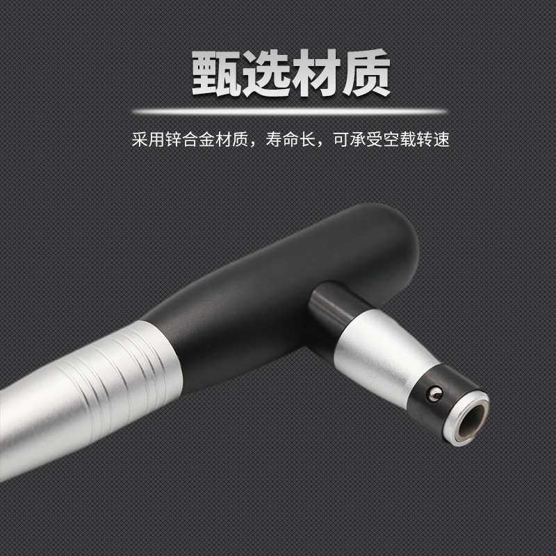 电动便携式前后研磨往复式气动锉刀修边打磨机油石研磨机夹头,淘宝优惠券,粉丝福利购,淘宝优惠卷