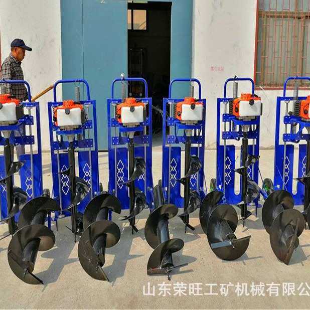 四冲程汽油地钻钻孔机果园栽树种植打洞钻孔打桩机手推电动挖坑机,淘宝优惠券,粉丝福利购,淘宝优惠卷