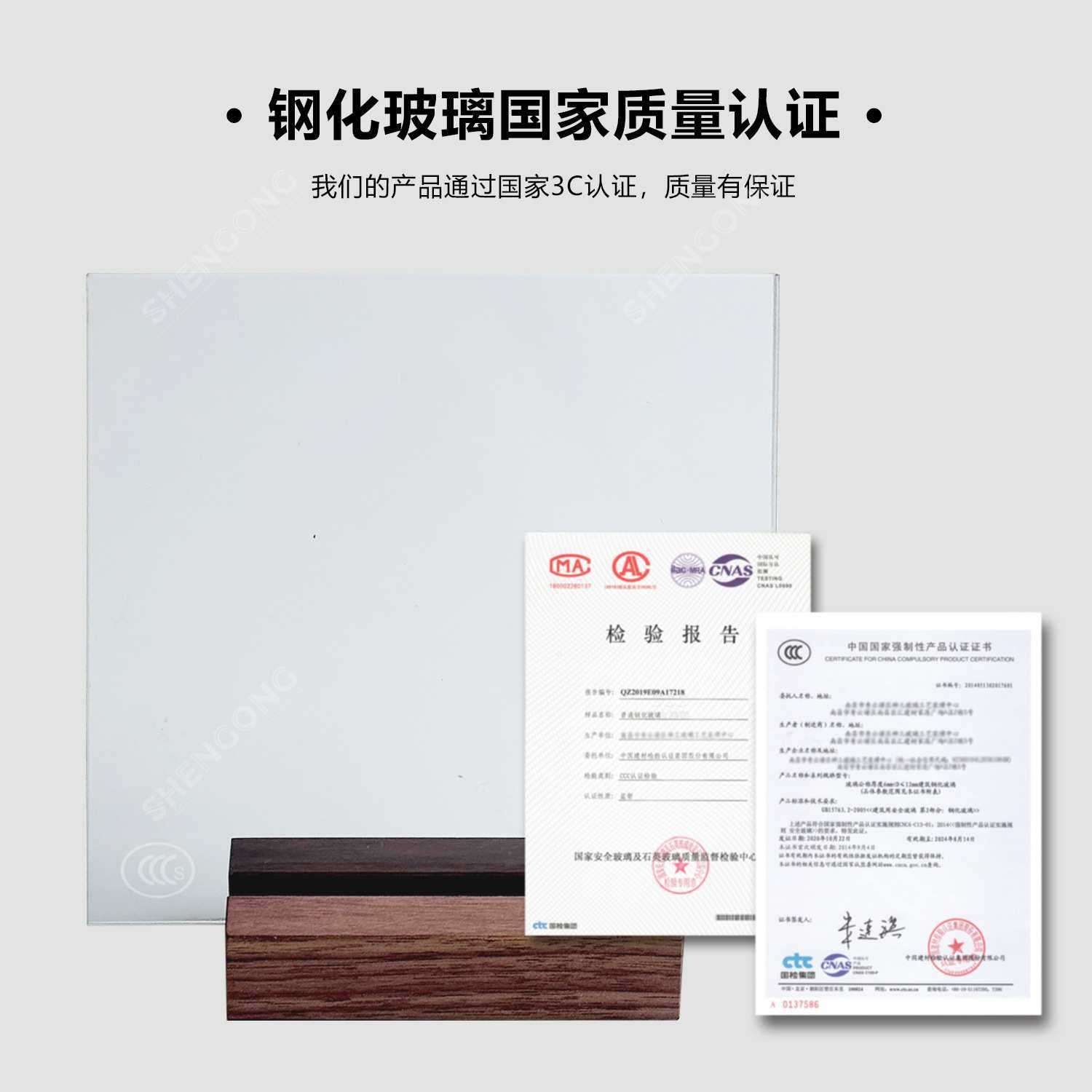 白灰茶色超白艺术钢化玻璃隔断屏风房间墙卫生间半墙客厅入户玄关,淘宝优惠券,粉丝福利购,淘宝优惠卷