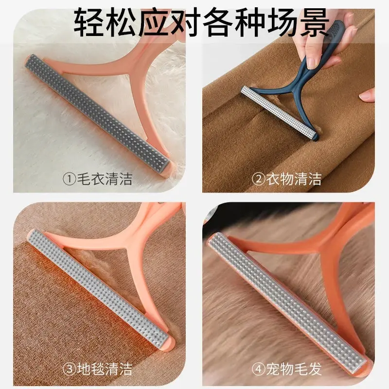 【下单立减50】个人护理手动剃须刀大衣刮毛衣服毛呢剃毛球去球XJ,淘宝优惠券,粉丝福利购,淘宝优惠卷