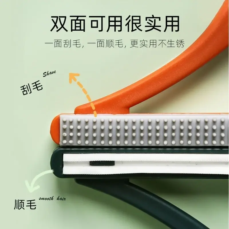 【下单立减50】个人护理手动剃须刀大衣刮毛衣服毛呢剃毛球去球XJ,淘宝优惠券,粉丝福利购,淘宝优惠卷