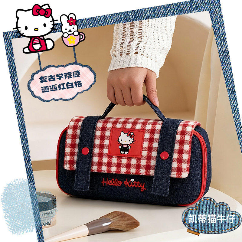 三丽鸥凯蒂猫复古手提大容量笔袋女生2026年新款高颜值初中生高中大学多层文具收纳袋小众多功能ins风笔袋,淘宝优惠券,粉丝福利购,淘宝优惠卷