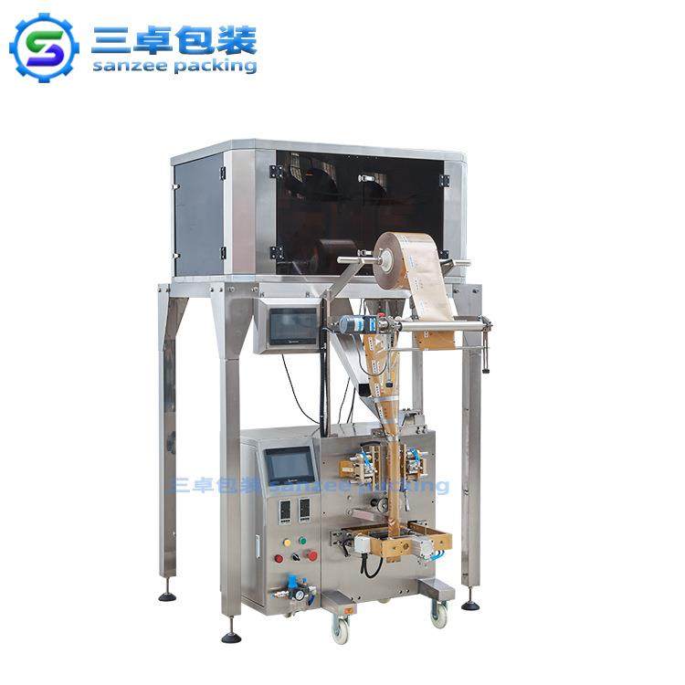 中药泡脚粉泡脚药包养生足浴粉分装机 三边封/背封全自动包装机,淘宝优惠券,粉丝福利购,淘宝优惠卷