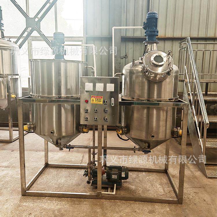 食用油脱磷脱酸精炼机 核桃油花生油精炼设备 大豆炼油设备,淘宝优惠券,粉丝福利购,淘宝优惠卷