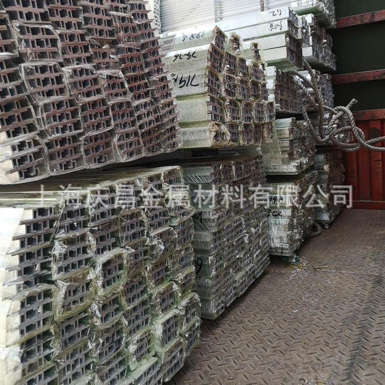 铝槽厂家供应 交通导向牌制作用铝材 反光标识后背加固筋6063材质,淘宝优惠券,粉丝福利购,淘宝优惠卷