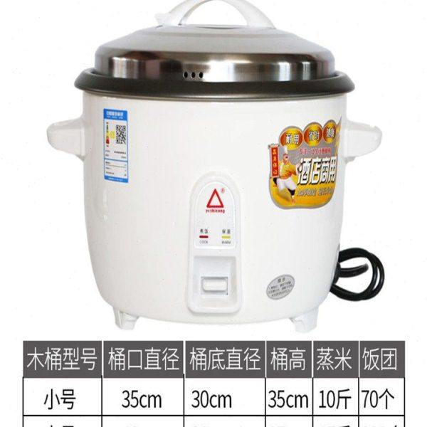 电饭煲垫片煲托圆盘隔片台湾饭团工具蒸饭木桶电饭锅商用汽锅蒸盘,淘宝优惠券,粉丝福利购,淘宝优惠卷