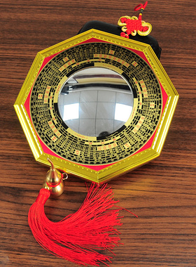 凸镜凹镜八卦镜玻璃镜子家用门厅中式大门桃木创意玻璃凸面镜葫芦