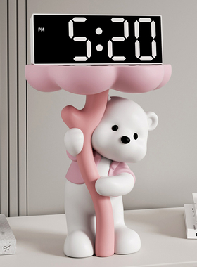奶油风捧花熊时钟摆件客厅玄关装饰桌面置物架高端大气上档次