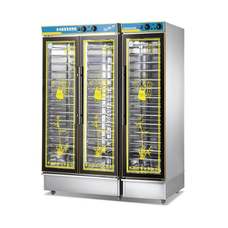 大容量醒发箱商用发酵箱烘培面包发酵柜全自动蒸笼恒温大发酵机 - 图2