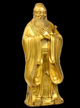 纯黄铜孔子像摆件纯老器雕像房艺品家居摆设送铜师长辈书工礼品