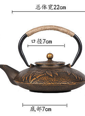 新中博茶壶摆件式店样板房茶室酒古架茶架装饰铁壶铁艺茶文化摆件