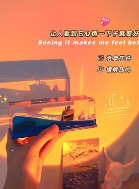邮轮流体漂流瓶摆件泰坦尼克号游轮游体永不沉没的友谊小船不会翻
