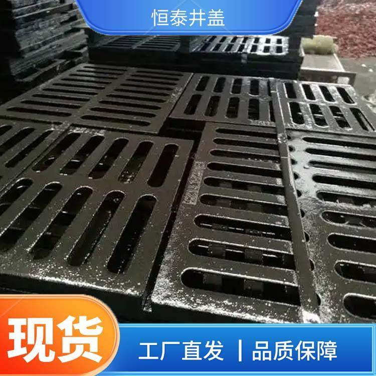 排水沟盖板500*500*30停车场雨水篦子球墨铸铁井盖厂家背部加筋,淘宝优惠券,粉丝福利购,淘宝优惠卷