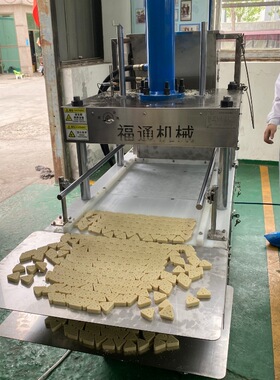 奶片成型机 奶制品压块机 奶酪块机器 压力厚薄可调